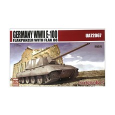 ModelCollect 1/72德國二戰E-100防空坦克車配備Flak 88塑膠模型, 1套