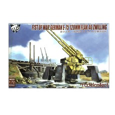 FIST OF WAR ModelCollect 1/72 戰爭拳頭德國 E-75 128mm Flak 40 雙立人塑料模型, 1套