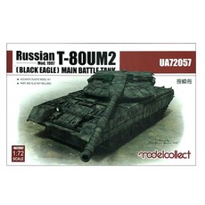 ModelCollect 1/72俄羅斯T-80UM2黑鷹主戰坦克 1997 塑膠模型, 1套