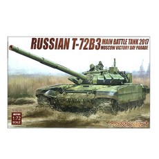 ModelCollect 1/72俄羅斯T-72B3主戰坦克 莫斯科勝利日閱兵2017塑膠模型, 1套