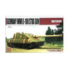 ModelCollect 1/72德國二戰E100 Stug Gun Gun塑膠模型, 1套