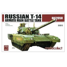 ModelCollect 1/72俄羅斯T-14 Armata主戰坦克塑膠模型, 1套