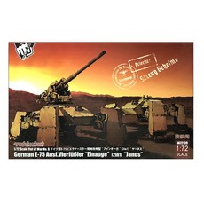 FIST OF WAR ModelCollect 1/72 G 德國 E-75 Ausf。 Vierfubler Einauge（2 合 1）Janus 塑料模型, 1套