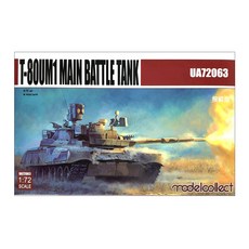 ModelCollect 1/72 T-80UM1主戰坦克塑膠模型, 1套