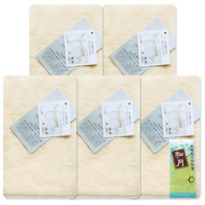 Songwol 松月 Marshmallow 手巾 米色 5p + Fresh 浴巾 Yeondu, 混色, 1套