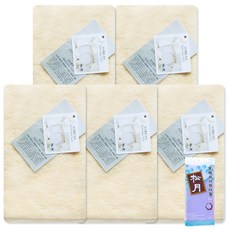 송월타월 마쉬멜로 핸드타월 베이지 5p + 프레시목욕타월 보라, 혼합 색상, 1세트