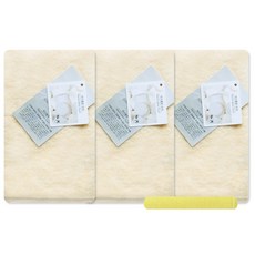 Songwol 松月 棉花糖手巾米色3p+美人32黃, 混色, 1套