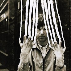 PETER GABRIEL - PETER GABRIEL 2 2002 REMASTER 유럽수입반, 1CD