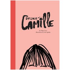 Bonjour Camille, Chronicle Books (CA)