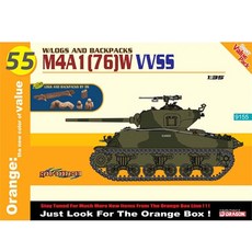 DRAGON DRAGON BD9155 1/35 M4A1(76)W VVSS+Logs And Backpacks塑膠模型坦克, 1套