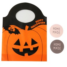 황씨네도시락 할로윈 뉴호박 쿠키비닐백 100p + 홈메이드 크라 50p + 초코 50p 스티커, 1세트