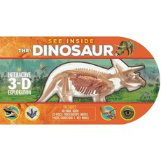 See Inside the Dinosaur : An Interactive 3D Exploration of a Triceratops ACT BOX, Silver Dolphin Books