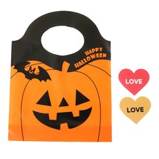 황씨네도시락 할로윈 뉴호박 쿠키비닐백 100p + 하트 스티커 100p, 1세트