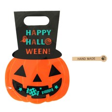 황씨네도시락 할로윈 호박 모자 쿠키비닐백 30p + 발바닥 핸드메이드 스티커 크라 30p, 1세트