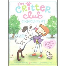 The Critter Club Collection 2 : Amy Meets Her Stepsister Ellie's Lovely Idea Liz at Marigold Lake Marion Strikes a Pose Boxed Set, Little Simon