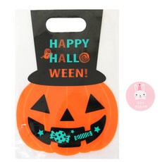 황씨네도시락 할로윈 호박 모자 쿠키비닐백 100p + 스티커 토끼 친구야 생일 축하해 100p, 1세트