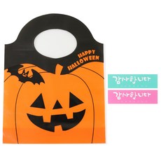 황씨네도시락 할로윈 뉴호박 쿠키비닐백 100p + 캘리 감사합니다 스티커 핑크 50p + 민트 50p, 1세트