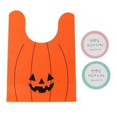 황씨네도시락 할로윈 호박 보자기 쿠키봉투 100p + 선생님 맛있게드세요 원형 스티커 100p, 1세트