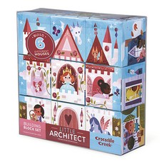 Crocodile Creek 小建築師街區, 城堡