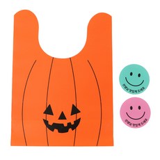황씨네도시락 할로윈 호박 보자기 쿠키봉투 100p + 스마일 스티커 원형 선생님 맛있게 드세요 100p, 1세트