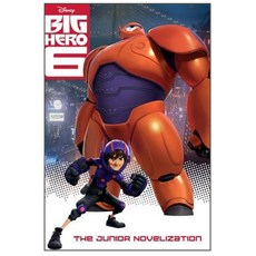 Big Hero 6 Junior Novelization, Random House Disney