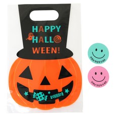 황씨네도시락 할로윈 호박 모자 쿠키비닐백 100p + 스마일 스티커 원형 선생님 맛있게 드세요 100p, 1세트