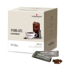 YOGERPRESSO 咖啡廳, 1.1g, 150個