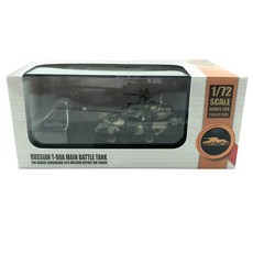 ModelCollect 1/72俄羅斯T-90A主戰坦克第2近衛塔曼師2010莫斯科勝利日閱兵模型, 混色