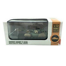 ModelCollect 1/72蘇聯T-64A主戰坦克 1980s壓鑄完成品, 混色