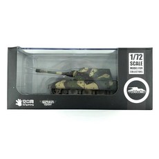 ModelCollect 1/72德國二戰E100超重型坦克克虜伯砲塔淺色迷彩1946壓鑄完成品, 混色