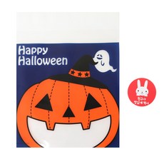 황씨네도시락 할로윈 블루호박 쿠키봉투 50p + 레드토끼 친구야 맛있게 스티커 50p, 1세트
