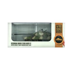 ModelCollect 1/72德國二戰E100 Ausf.C超重型坦克塗裝1946壓鑄完成品, 混色