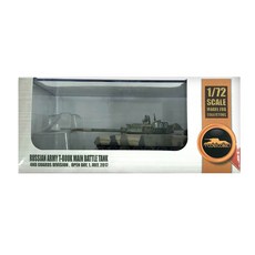 ModelCollect 1/72俄羅斯軍隊T-80UK主戰坦克 2017年7月1日第75屆坦桑尼亞第4師公開日鑄造完成品, 混色