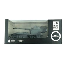 ModelCollect 1/72 German WW2 Baiyun E-100武器運輸車 1946 鋁合金成品, 混色
