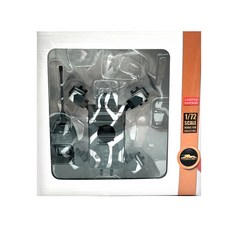 FIST OF WAR ModelCollect 1/72 拳頭德國 WW2 E-75 重型城市突破坦克 1946 年壓鑄完成, 混色