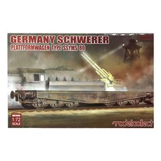 模型收藏1/72德國重型平台車型SSYMS 80塑膠模型 MCL0122, 1個