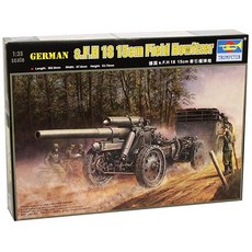 TRUMPETER 1/35 德國 15cm s.FH 18 野戰榴彈砲 TRU02304, 1個