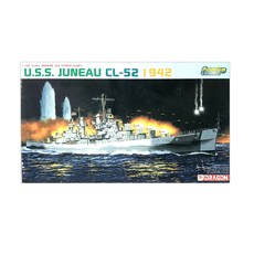 DRAGON 1/700 USS Juneau CL-52 1942 塑料模型 MCL0137, 1個