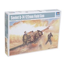 TRUMPETER 1/35 Sovite D-74 152mm 牽引榴彈砲塑料型號 TRU02334, 1個