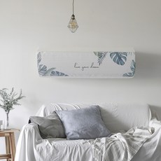 BEBEDECO 冷氣機彈力防塵罩 文字綠葉款, 綠色