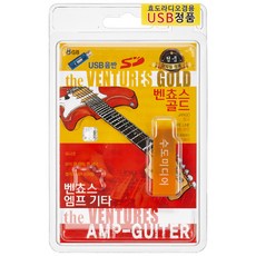 벤쵸스 黃金擴大機吉他 68首歌曲 USB專輯, 1USB