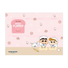 짱구 위클리 플래너패드 달력, 짱구네빵집