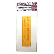 Hunter YX189 1:700 GERMAN Z-21 1940甲板遮蔽貼紙 TRUMPETER 05792, 單色