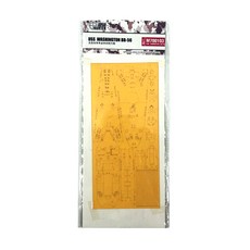 獵人YX159 1:700 USS Washington BB-56甲板遮蔽貼紙 TRUMPETER 05735, 單色