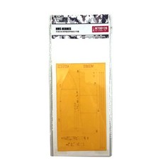 HUNTER YX178 1:700 HMS HERMES甲板遮蔽貼紙 for FLYHAWK 1122, 單色