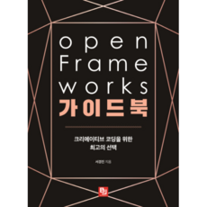 openFrameworks 指南：創意編碼的最佳選擇, B.J.出版, 徐景眞