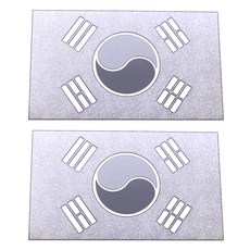 GRIBEN 車用太極旗噴砂霧面金屬貼紙 60297 5cm, 銀色鏡面鍍鉻, 2個