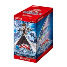 Yu-Gi-Oh 遊戲王 決鬥者包傳奇決鬥者 3 30p, 混色