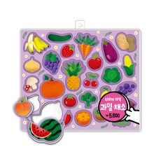 타이거자석 과일채소, 삼성출판사