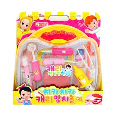 Think Toy 千卡千卡嘉莉刷牙, 混色